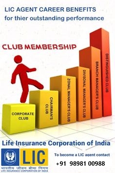 LIC Agent Career Benefits, LIC Agent Surat